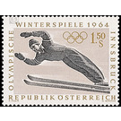 Olympic games  - Austria / II. Republic of Austria 1963 - 1.50 Shilling