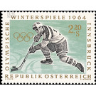 Olympic games  - Austria / II. Republic of Austria 1963 - 2.20 Shilling