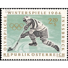 Olympic games  - Austria / II. Republic of Austria 1963 - 2.20 Shilling