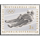 Olympic games  - Austria / II. Republic of Austria 1963 - 3 Shilling