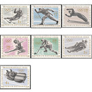 Olympic Games  - Austria / II. Republic of Austria 1963 Set