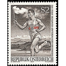 Olympic games  - Austria / II. Republic of Austria 1972 - 2 Shilling