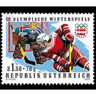 Olympic games  - Austria / II. Republic of Austria 1975 - 1.50 Shilling