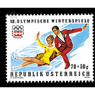 Olympic games  - Austria / II. Republic of Austria 1975 - 70 Groschen