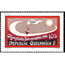 Olympic Games  - Austria / II. Republic of Austria 1996 Set
