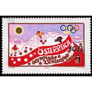 Olympic games  - Austria / II. Republic of Austria 2002 - 73 Euro Cent