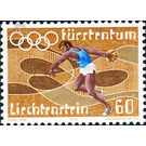 Olympic games  - Liechtenstein 1972 - 60 Rappen