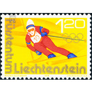 Olympic games  - Liechtenstein 1975 - 120 Rappen