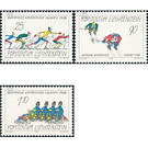 Olympic games  - Liechtenstein 1987 Set