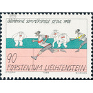 Olympic games  - Liechtenstein 1988 - 90 Rappen