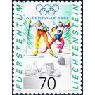 Olympic games  - Liechtenstein 1991 - 70 Rappen