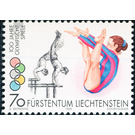 Olympic games  - Liechtenstein 1996 - 70 Rappen