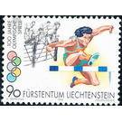 Olympic games  - Liechtenstein 1996 - 90 Rappen