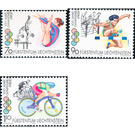 Olympic games  - Liechtenstein 1996 Set