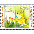 Olympic games  - Liechtenstein 2000 - 100 Rappen