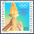 Olympic games  - Liechtenstein 2004 - 85 Rappen