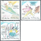 Olympic games  - Liechtenstein 2005 Set