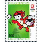 Olympic games  - Liechtenstein 2008 - 100 Rappen