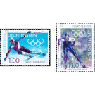 Olympic games  - Liechtenstein 2010 Set