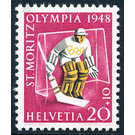 Olympic games  - Switzerland 1948 - 20 Rappen