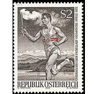 Olympic Games - torch relay  - Austria / II. Republic of Austria 1972 Set