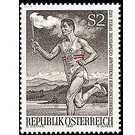 Olympic Games - torch relay  - Austria / II. Republic of Austria 1972 Set