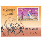Olympic - North Korea 1976