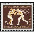 Olympic Summer and Winter Games, Rome and Squaw Valley  - Germany / German Democratic Republic 1960 - 5 Pfennig