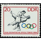 Olympic Summer Games, Tokio  - Germany / German Democratic Republic 1964 - 20 Pfennig