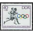 Olympic Summer Games, Tokio  - Germany / German Democratic Republic 1964 - 40 Pfennig