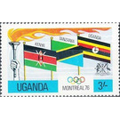 Olympic Torch, Flags of Kenya, Tanzania and Uganda - East Africa / Uganda 1976 - 3