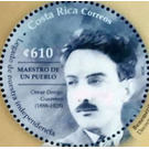 Omar Dengo Guerrero(1888-1928), Educator and Author - Central America / Costa Rica 2020