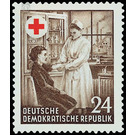 One year German Red Cross in GDR  - Germany / German Democratic Republic 1953 - 24 Pfennig