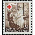 One year German Red Cross in GDR  - Germany / German Democratic Republic 1953 - 24 Pfennig