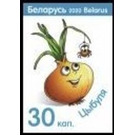 Onion - Belarus 2020 - 30