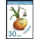 Onion - Belarus 2020 - 30