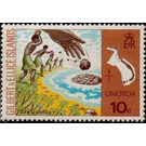 Onotoa Atoll: Six giants - Micronesia / Gilbert and Ellice Islands 1975 - 10