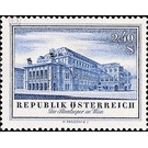 opening  - Austria / II. Republic of Austria 1955 - 2.40 Shilling