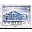 opening  - Austria / II. Republic of Austria 1955 - 2.40 Shilling