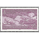 opening  - Austria / II. Republic of Austria 1979 - 2.50 Shilling