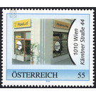 opening  - Austria / II. Republic of Austria 2006 - 55 Euro Cent