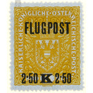 opening  - Austria / k.u.k. monarchy / Empire Austria 1918 - 1.50 Krone