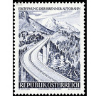 Opening Brenner motorway  - Austria / II. Republic of Austria 1971 Set