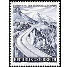 Opening Brenner motorway  - Austria / II. Republic of Austria 1971 Set