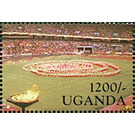 Opening Ceremony - East Africa / Uganda 1991