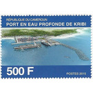 Opening of the Deep Water Port at Kribi - Central Africa / Cameroon 2015 - 500