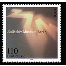 Opening of the Jewish Museum Berlin  - Germany / Federal Republic of Germany 2001 - 110 Pfennig