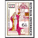 Opera  - Austria / II. Republic of Austria 1999 Set
