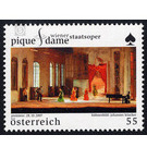 Opera premiere  - Austria / II. Republic of Austria 2007 Set