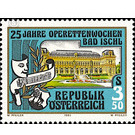 Operetta week  - Austria / II. Republic of Austria 1985 Set